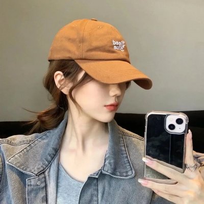 美味